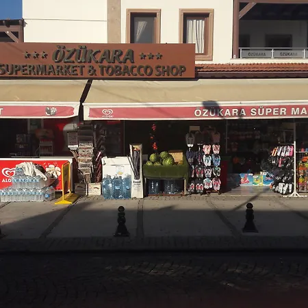 Ozukara 1 グムベット