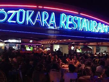 Szálloda Ozukara 1 *